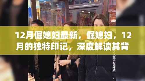 艰苦朴素 第3页