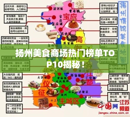 贵耳贱目 第2页