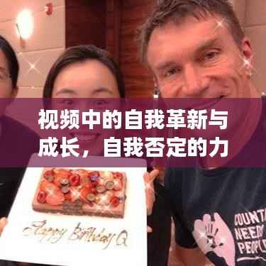 温文尔雅 第2页